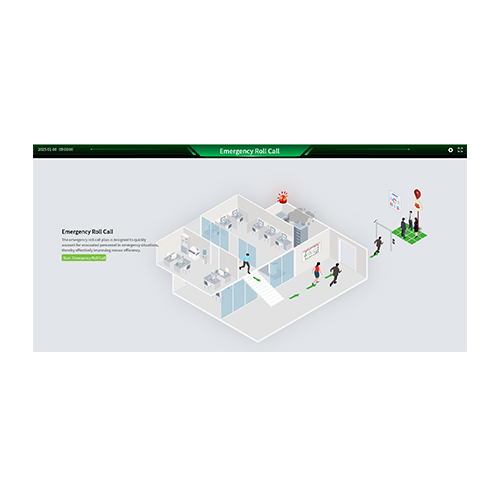 ZKTeco ZKBio CVSecurity — software-interface