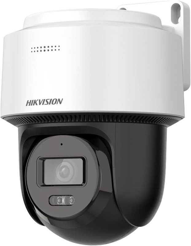 PTZ camera - Large compound